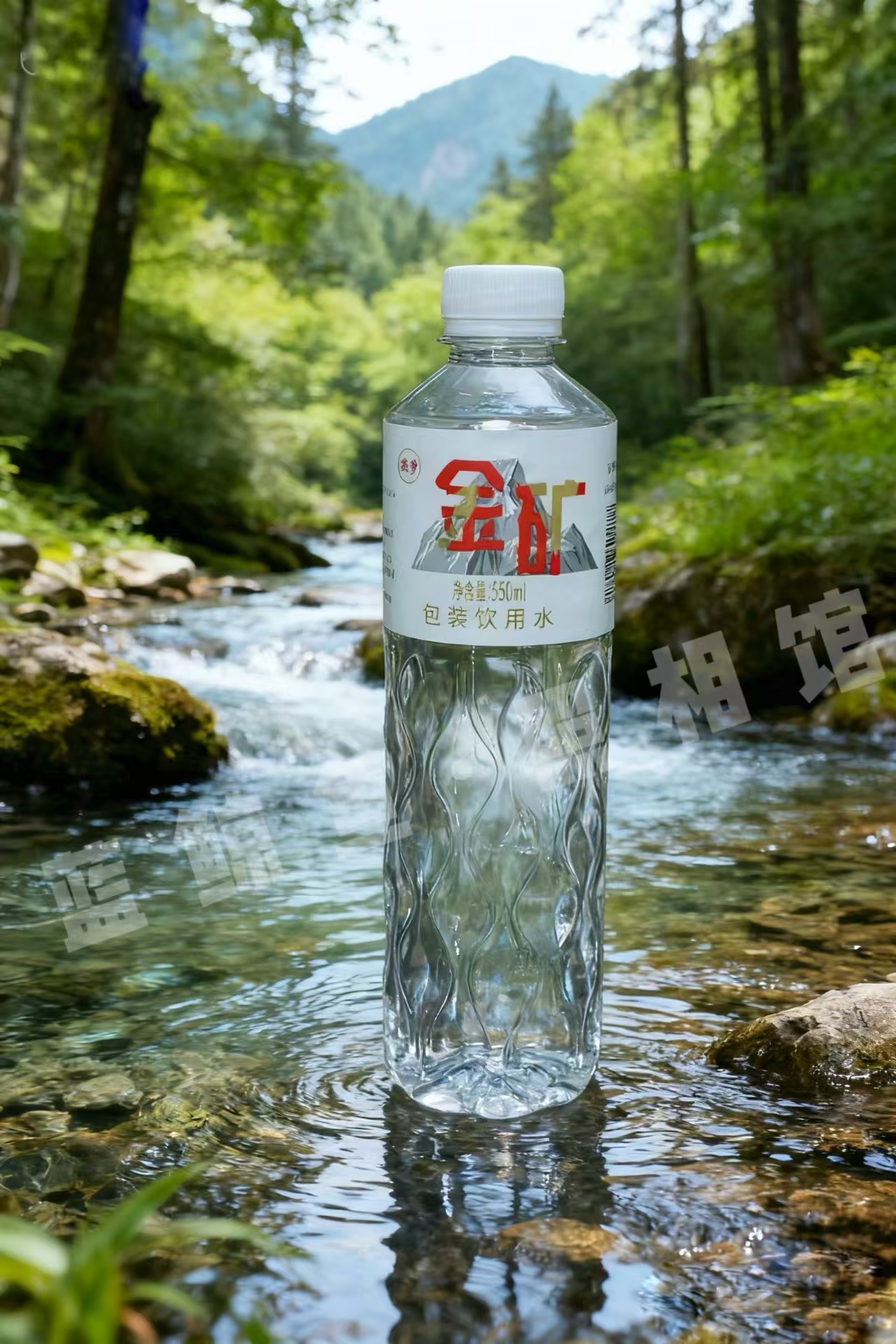 金矿矿泉水