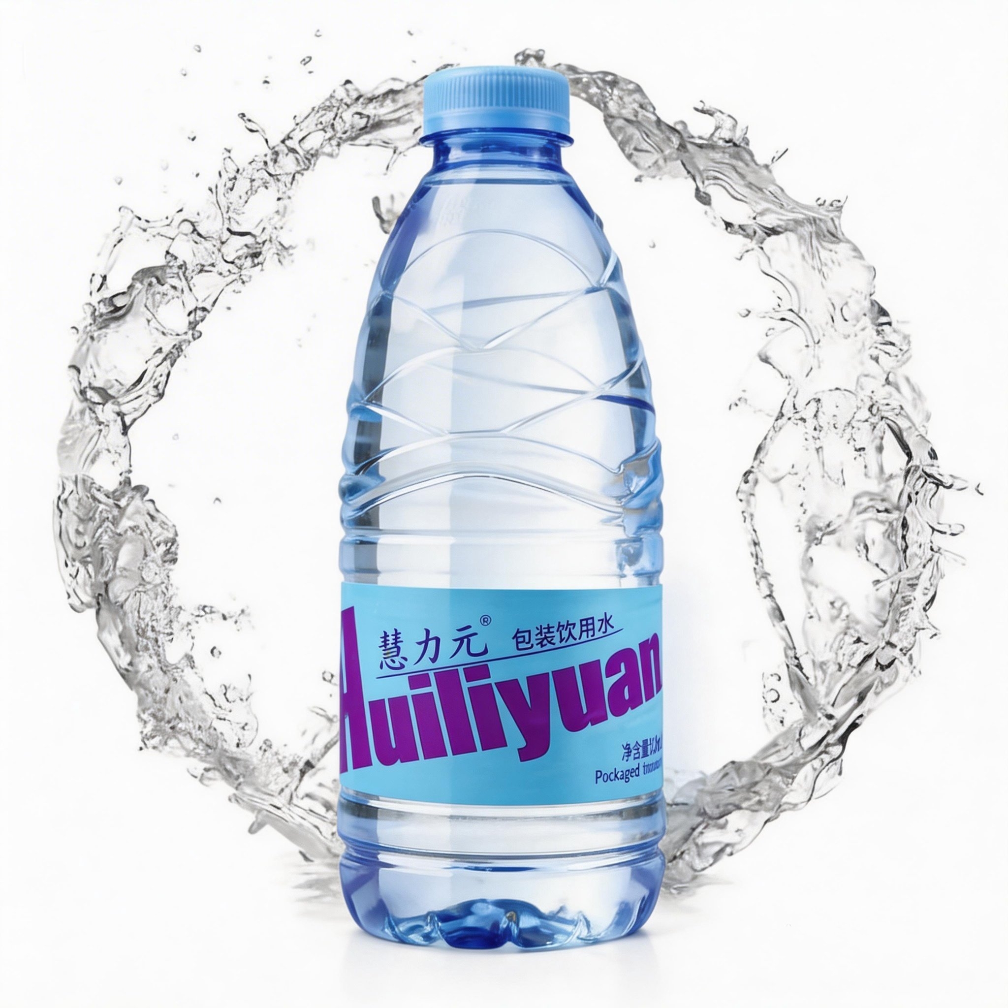 慧力元矿泉水